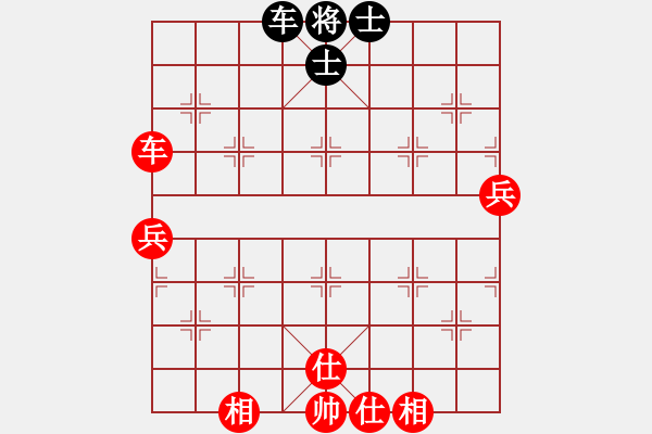 象棋棋譜圖片：黎子健、何醒武大戰(zhàn)有信莊 - 步數(shù)：99 