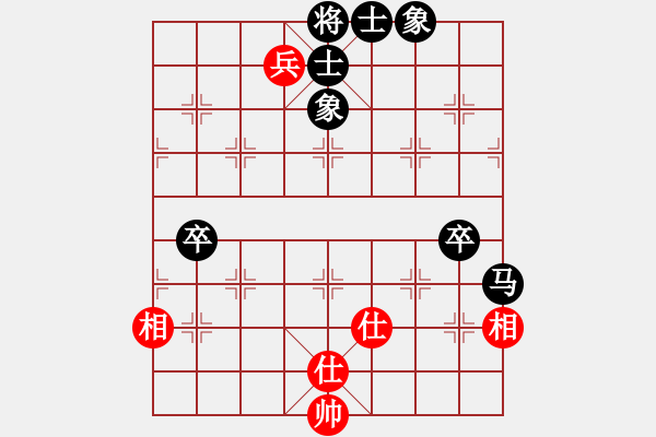 象棋棋譜圖片：大家風(fēng)度(2段)-負(fù)-砍西瓜(2段) - 步數(shù)：100 