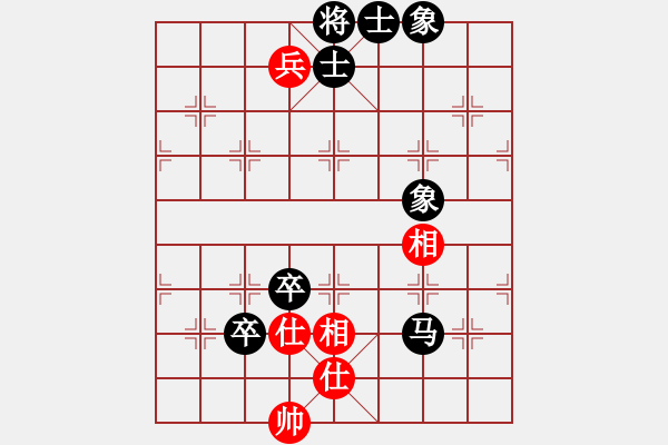 象棋棋譜圖片：大家風(fēng)度(2段)-負(fù)-砍西瓜(2段) - 步數(shù)：120 