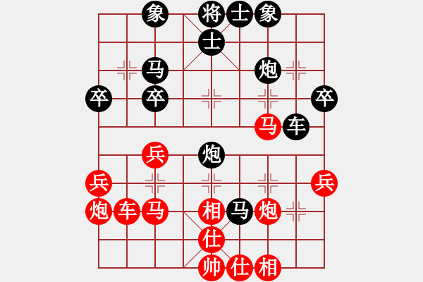 象棋棋譜圖片：大家風(fēng)度(2段)-負(fù)-砍西瓜(2段) - 步數(shù)：50 