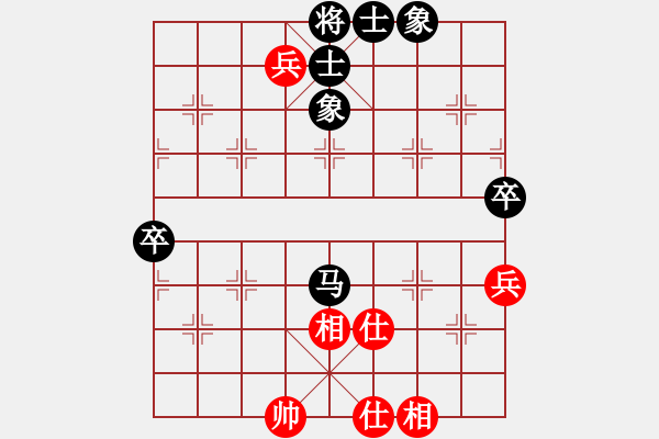 象棋棋譜圖片：大家風(fēng)度(2段)-負(fù)-砍西瓜(2段) - 步數(shù)：90 