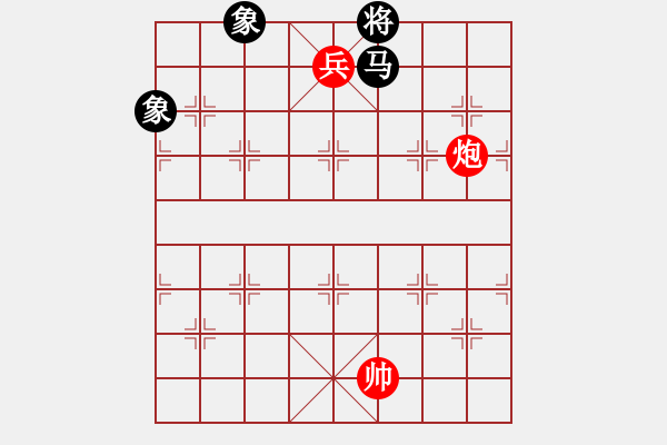 象棋棋谱图片：第一节 简易巧胜局 【例1】 - 步数：0 