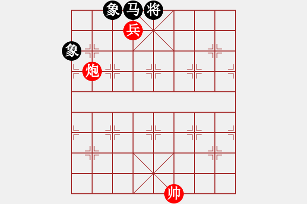 象棋棋谱图片：第一节 简易巧胜局 【例1】 - 步数：5 