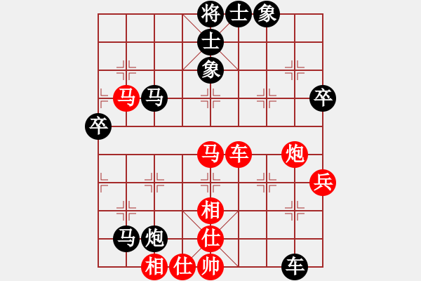 象棋棋譜圖片：出帥復入帥(無極)-和-舍車保帥(無極) - 步數：70 