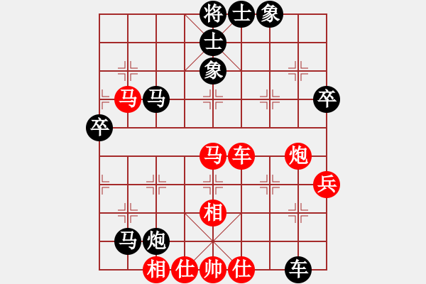 象棋棋譜圖片：出帥復入帥(無極)-和-舍車保帥(無極) - 步數：71 