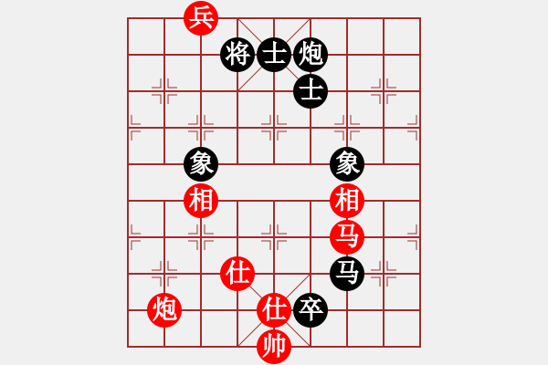 象棋棋谱图片：福建 欧明君 和 广东 许银川三步虎 - 步数：191 