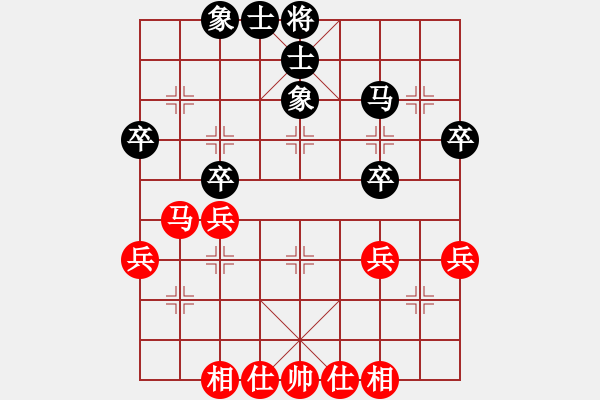 象棋棋譜圖片：張婷 先和 趙冠芳 - 步數(shù)：40 