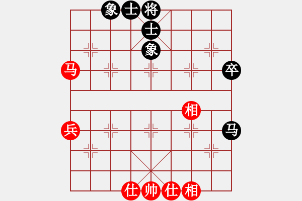象棋棋谱图片：张婷 先和 赵冠芳 - 步数：50 