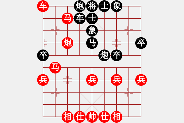 象棋棋譜圖片：31 - 步數(shù)：50 