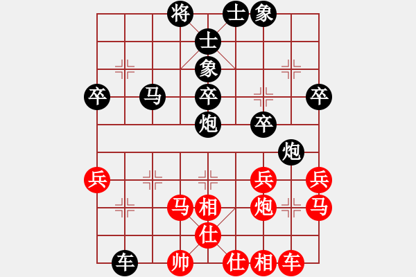 象棋棋譜圖片：Wang -紅先負(fù)- 劉莉 - 步數(shù)：50 