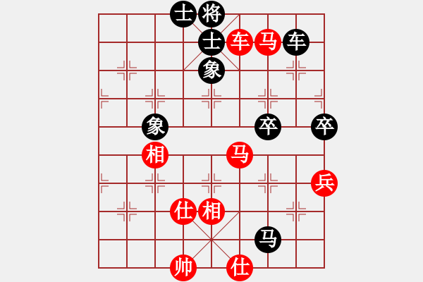 象棋棋譜圖片：山城風(fēng)光(2段)-勝-智勇雙全(4段) - 步數(shù)：100 