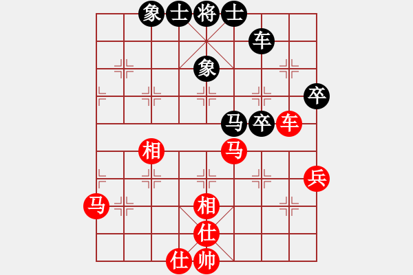 象棋棋譜圖片：山城風(fēng)光(2段)-勝-智勇雙全(4段) - 步數(shù)：60 