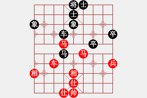 象棋棋譜圖片：山城風(fēng)光(2段)-勝-智勇雙全(4段) - 步數(shù)：70 