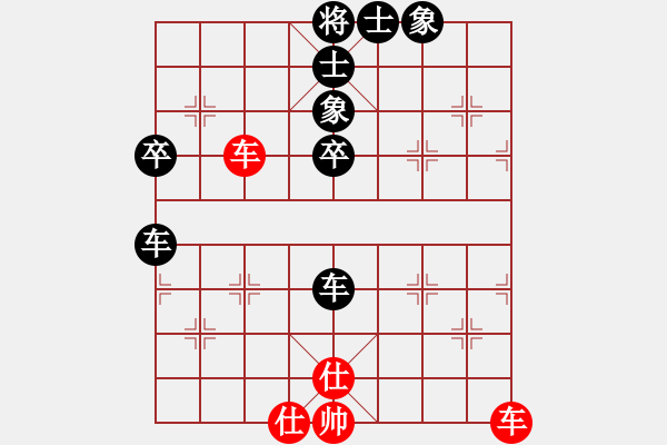 象棋棋譜圖片：專殺破軟(2段)-負(fù)-項(xiàng)目管理(5段) - 步數(shù)：60 