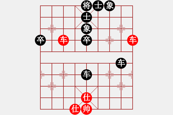 象棋棋譜圖片：專殺破軟(2段)-負(fù)-項(xiàng)目管理(5段) - 步數(shù)：62 