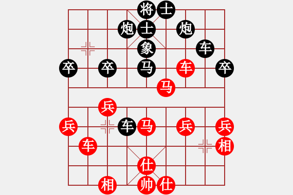 象棋棋譜圖片：周永忠 先負(fù) 秦緬 - 步數(shù)：50 