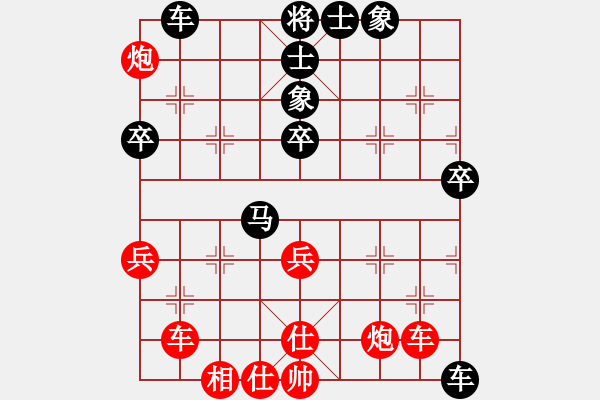 象棋棋譜圖片：鶴壁賽 北京張鵬后勝四川姚思平 - 步數(shù)：60 