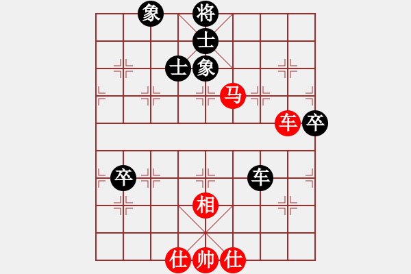 象棋棋譜圖片：橫才俊儒[紅] -VS-★天狼★★ [黑] - 步數(shù)：100 