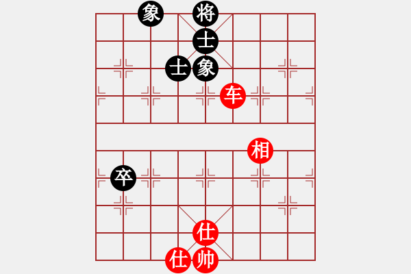 象棋棋譜圖片：橫才俊儒[紅] -VS-★天狼★★ [黑] - 步數(shù)：110 