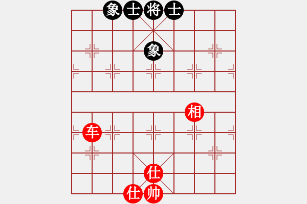 象棋棋譜圖片：橫才俊儒[紅] -VS-★天狼★★ [黑] - 步數(shù)：120 