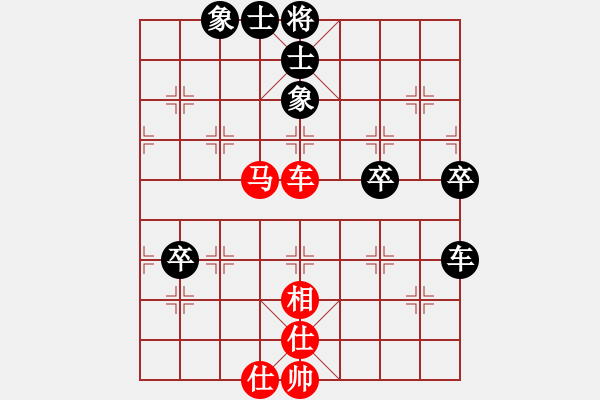 象棋棋譜圖片：橫才俊儒[紅] -VS-★天狼★★ [黑] - 步數(shù)：90 