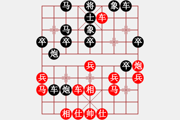 象棋棋譜圖片：葉輝 先負(fù) 李進(jìn) - 步數(shù)：50 