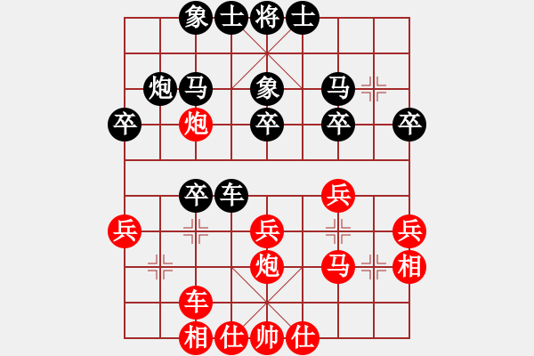 象棋棋譜圖片：2019第4屆智運會象少個賽王禹博先勝萬科2 - 步數(shù)：30 