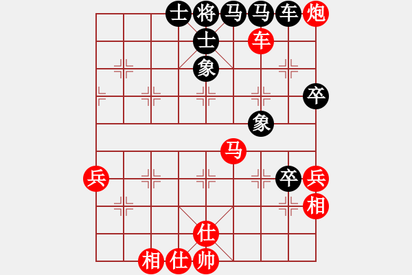 象棋棋譜圖片：2019第4屆智運會象少個賽王禹博先勝萬科2 - 步數(shù)：80 