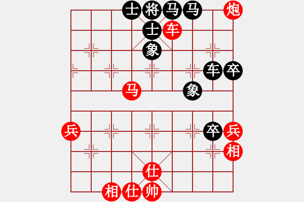 象棋棋譜圖片：2019第4屆智運會象少個賽王禹博先勝萬科2 - 步數(shù)：83 