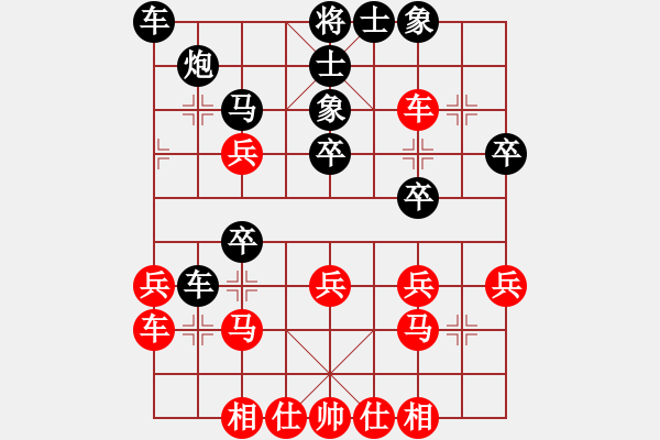 象棋棋譜圖片：攻擊的藝術(shù)(月將)-負-亞特(6段) - 步數(shù)：40 