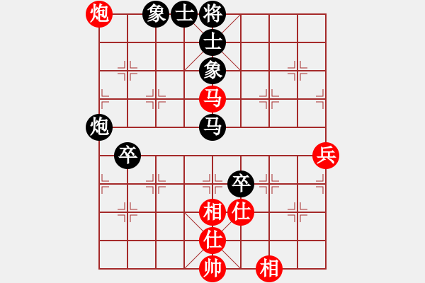 象棋棋譜圖片：俊哥[1141311557] -VS- 明月風(fēng)輕[971768490] - 步數(shù)：100 