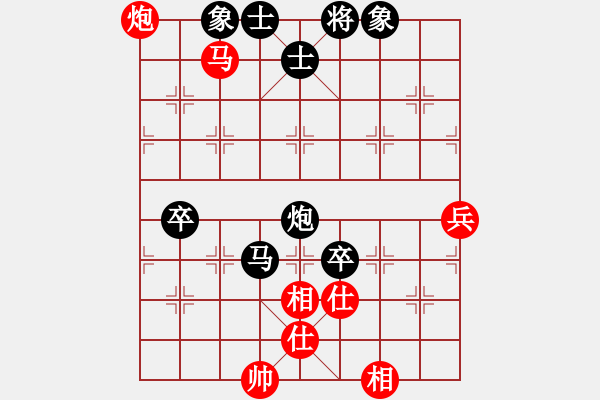 象棋棋譜圖片：俊哥[1141311557] -VS- 明月風(fēng)輕[971768490] - 步數(shù)：110 