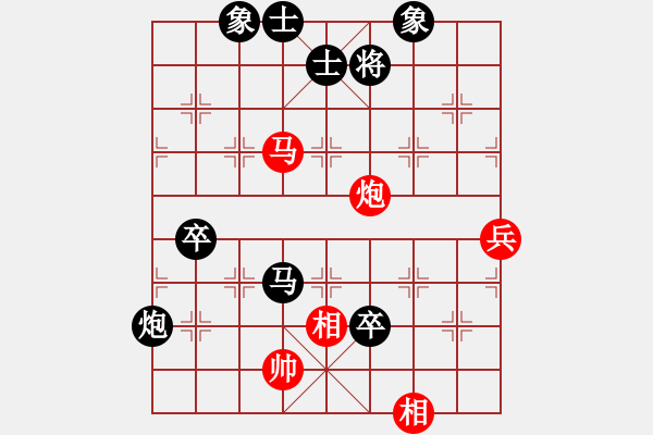 象棋棋譜圖片：俊哥[1141311557] -VS- 明月風(fēng)輕[971768490] - 步數(shù)：120 