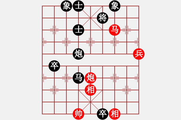 象棋棋譜圖片：俊哥[1141311557] -VS- 明月風(fēng)輕[971768490] - 步數(shù)：140 