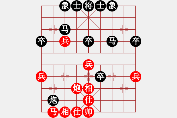 象棋棋譜圖片：俊哥[1141311557] -VS- 明月風(fēng)輕[971768490] - 步數(shù)：50 