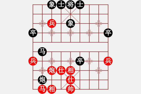 象棋棋譜圖片：俊哥[1141311557] -VS- 明月風(fēng)輕[971768490] - 步數(shù)：60 