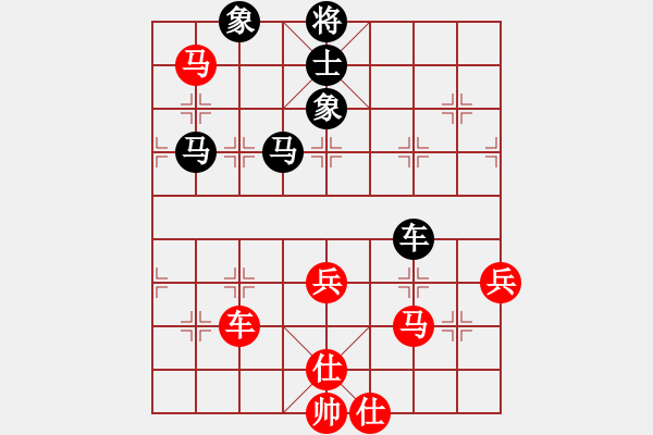 象棋棋譜圖片：文水張保國(7段)-和-酌情砍砍(6段) - 步數(shù)：100 