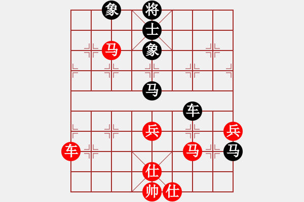 象棋棋譜圖片：文水張保國(7段)-和-酌情砍砍(6段) - 步數(shù)：110 