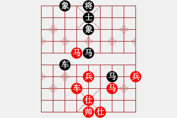 象棋棋譜圖片：文水張保國(7段)-和-酌情砍砍(6段) - 步數(shù)：130 