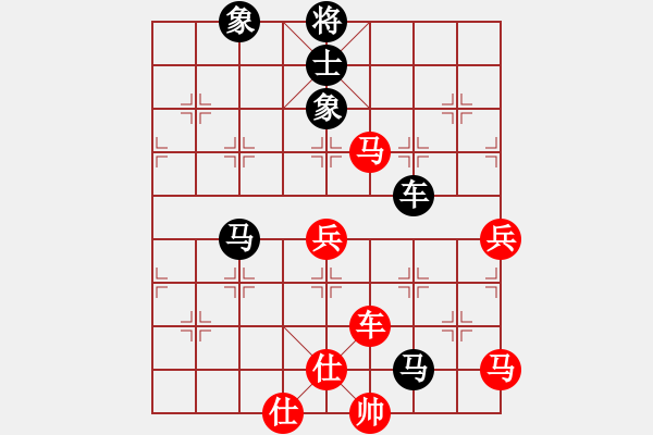 象棋棋譜圖片：文水張保國(7段)-和-酌情砍砍(6段) - 步數(shù)：160 