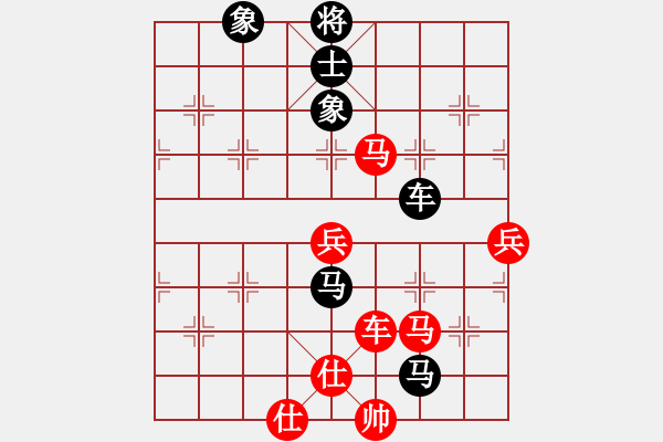 象棋棋譜圖片：文水張保國(7段)-和-酌情砍砍(6段) - 步數(shù)：170 