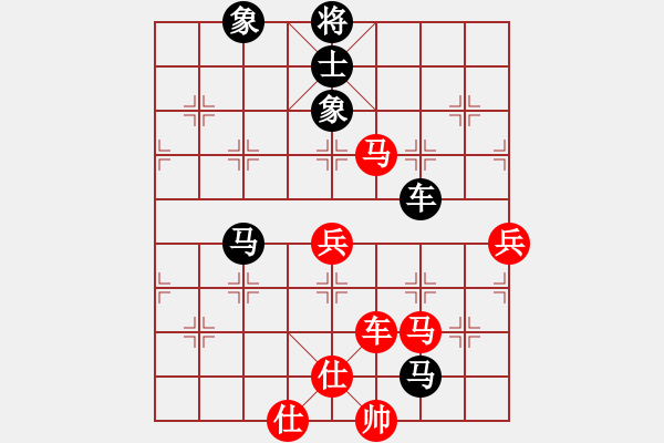 象棋棋譜圖片：文水張保國(7段)-和-酌情砍砍(6段) - 步數(shù)：173 