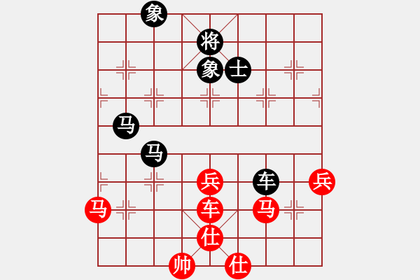 象棋棋譜圖片：文水張保國(7段)-和-酌情砍砍(6段) - 步數(shù)：90 