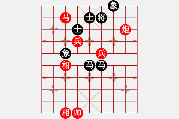 象棋棋譜圖片：歷屆象棋個人賽薈萃棋譜：江蘇 戴榮光 勝 廈門 郭福人 - 步數(shù)：150 