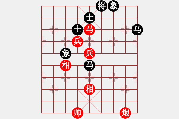 象棋棋譜圖片：歷屆象棋個人賽薈萃棋譜：江蘇 戴榮光 勝 廈門 郭福人 - 步數(shù)：160 