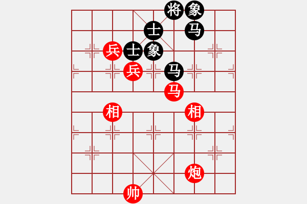 象棋棋譜圖片：歷屆象棋個人賽薈萃棋譜：江蘇 戴榮光 勝 廈門 郭福人 - 步數(shù)：179 