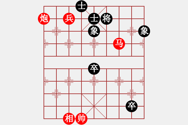 象棋棋譜圖片：少女心靜(日帥)-勝-閑著沒事干(日帥) - 步數(shù)：101 