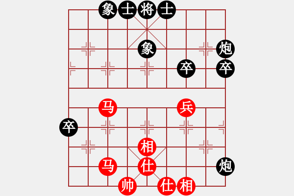 象棋棋谱图片：程龙 先和 郑惟桐 - 步数：50 