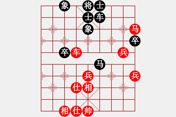 象棋棋谱图片：黑龙天下(6段)-和-雪山老祖(9段) - 步数：60 