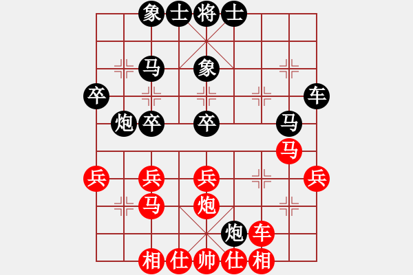 象棋棋谱图片：第五届智运会 - 步数：40 